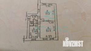 2-к квартира, вторичка, 55м2, 2/2 этаж