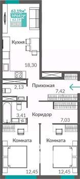 2-к квартира, строящийся дом, 63м2, 2/9 этаж