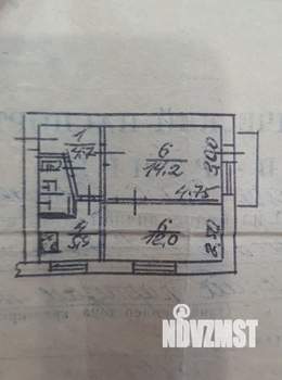 2-к квартира, вторичка, 39м2, 5/5 этаж