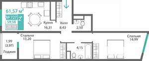 2-к квартира, строящийся дом, 62м2, 6/9 этаж