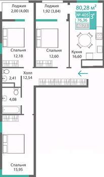 3-к квартира, строящийся дом, 80м2, 8/9 этаж