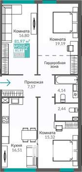 3-к квартира, строящийся дом, 82м2, 2/9 этаж