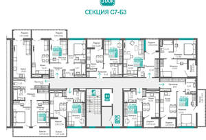 1-к квартира, вторичка, 45м2, 7/9 этаж