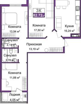 3-к квартира, вторичка, 81м2, 2/9 этаж