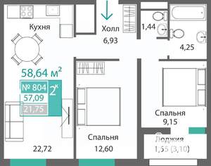 2-к квартира, строящийся дом, 59м2, 8/9 этаж