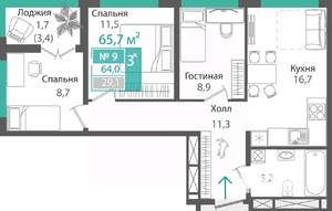 3-к квартира, строящийся дом, 64м2, 8/16 этаж