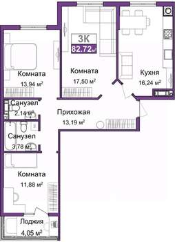 3-к квартира, вторичка, 81м2, 5/9 этаж