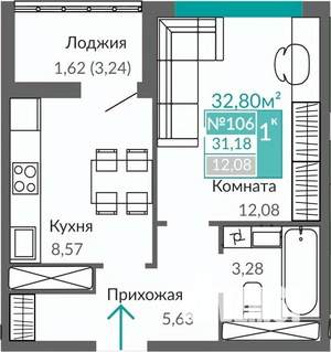 1-к квартира, вторичка, 31м2, 7/9 этаж