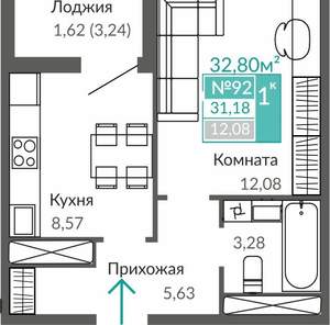 1-к квартира, вторичка, 31м2, 5/9 этаж