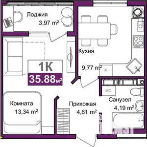 1-к квартира, сданный дом, 34м2, 6/9 этаж