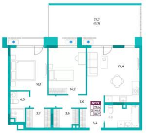 2-к квартира, вторичка, 87м2, 2/9 этаж