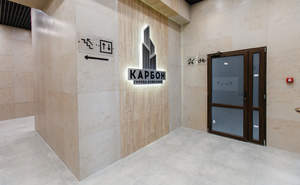 1-к квартира, вторичка, 39м2, 3/16 этаж