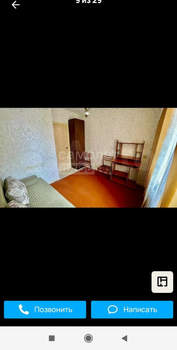 3-к квартира, вторичка, 64м2, 9/9 этаж