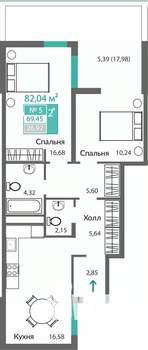 2-к квартира, вторичка, 69м2, 1/10 этаж