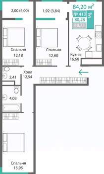 3-к квартира, строящийся дом, 80м2, 4/9 этаж