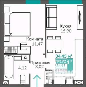 1-к квартира, строящийся дом, 34м2, 1/9 этаж