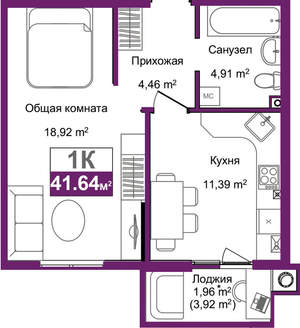 1-к квартира, вторичка, 42м2, 1/9 этаж