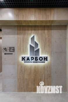 1-к квартира, вторичка, 37м2, 2/16 этаж