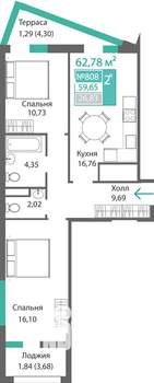 2-к квартира, строящийся дом, 63м2, 8/9 этаж
