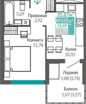 1-к квартира, вторичка, 31м2, 5/9 этаж