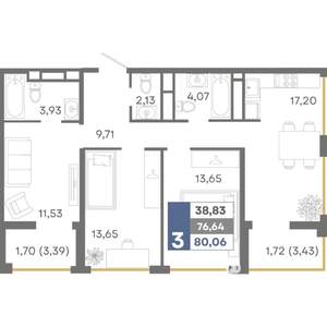 3-к квартира, вторичка, 80м2, 10/16 этаж