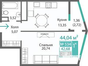 1-к квартира, строящийся дом, 44м2, 7/9 этаж