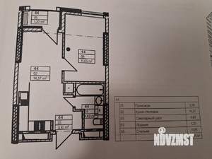 Студия квартира, вторичка, 34м2, 5/18 этаж