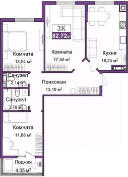 3-к квартира, вторичка, 81м2, 6/9 этаж