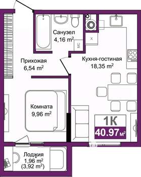 1-к квартира, вторичка, 41м2, 1/9 этаж