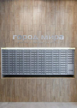 1-к квартира, вторичка, 40м2, 11/16 этаж