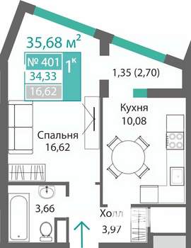 1-к квартира, строящийся дом, 36м2, 7/9 этаж
