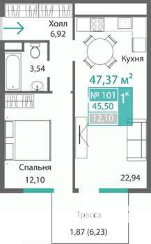 1-к квартира, строящийся дом, 47м2, 1/9 этаж