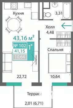 1-к квартира, строящийся дом, 43м2, 1/9 этаж