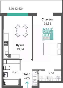 1-к квартира, строящийся дом, 43м2, 5/12 этаж
