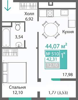 1-к квартира, строящийся дом, 42м2, 5/9 этаж