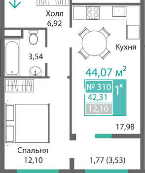 1-к квартира, вторичка, 42м2, 3/9 этаж