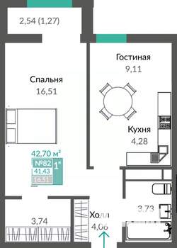 1-к квартира, строящийся дом, 43м2, 11/16 этаж