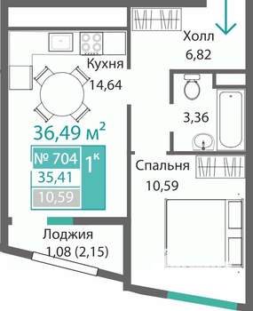 1-к квартира, строящийся дом, 36м2, 7/9 этаж