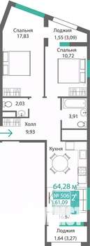 2-к квартира, строящийся дом, 64м2, 5/9 этаж