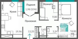 2-к квартира, строящийся дом, 67м2, 7/9 этаж