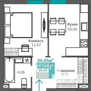 1-к квартира, строящийся дом, 34м2, 1/9 этаж