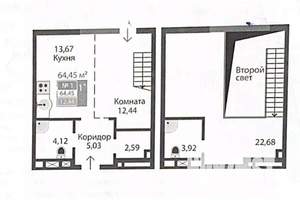 2-к квартира, вторичка, 65м2, 1/8 этаж