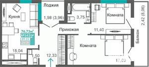 2-к квартира, строящийся дом, 69м2, 4/9 этаж