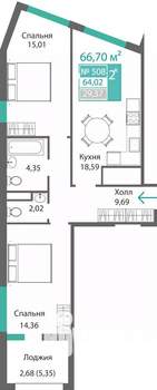 2-к квартира, строящийся дом, 67м2, 5/9 этаж