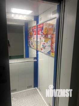 2-к квартира, вторичка, 47м2, 7/9 этаж