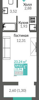 1-к квартира, вторичка, 22м2, 6/16 этаж