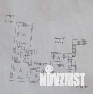 3-к квартира, вторичка, 71м2, 1/2 этаж