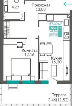 1-к квартира, вторичка, 49м2, 1/9 этаж