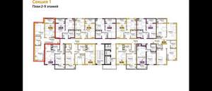 2-к квартира, вторичка, 58м2, 6/9 этаж