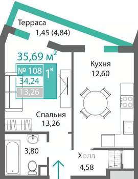 1-к квартира, строящийся дом, 36м2, 1/9 этаж